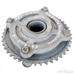 34-621b