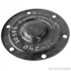 36-2403059