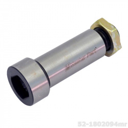 Ось с гайкой 52-1802094 мп