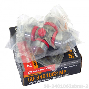 50-3401062sbmr-2