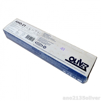 ano2135oliver