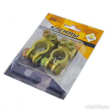 clakblpp