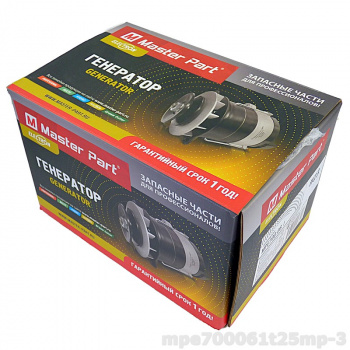 mpe700061t25mp-3