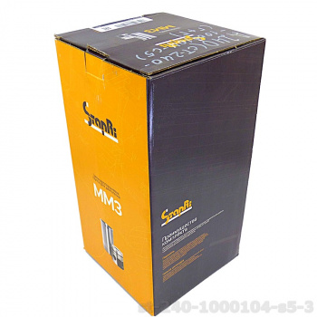 st-240-1000104-s5-3
